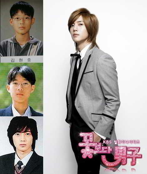 120159-kim-hyun-joong-in-boys-over-flowers