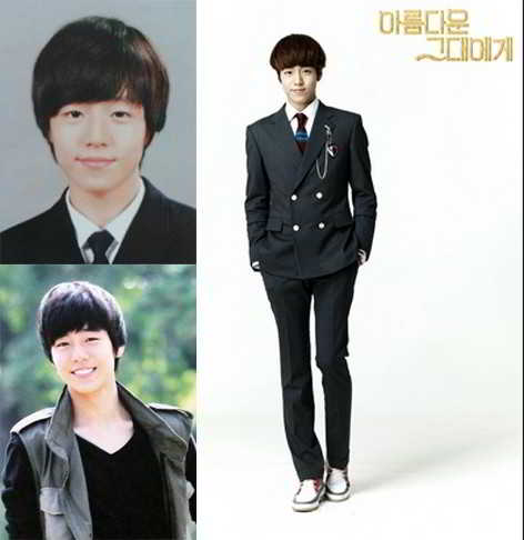 120163-lee-hyun-woo-in-to-the-beautiful-you