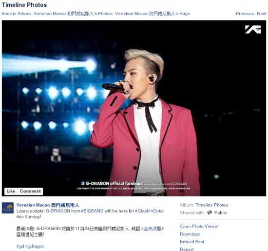 G-Dragon_1385237723_20131123_gdragonvenetian