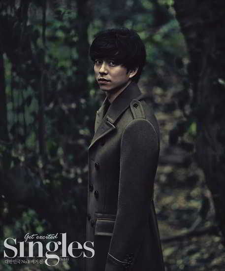 GongYoo2 korezin