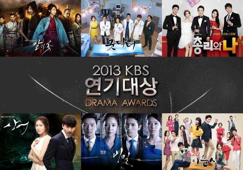 2013 KBS Drama Awards Kazananlar Listesi - KoreZin