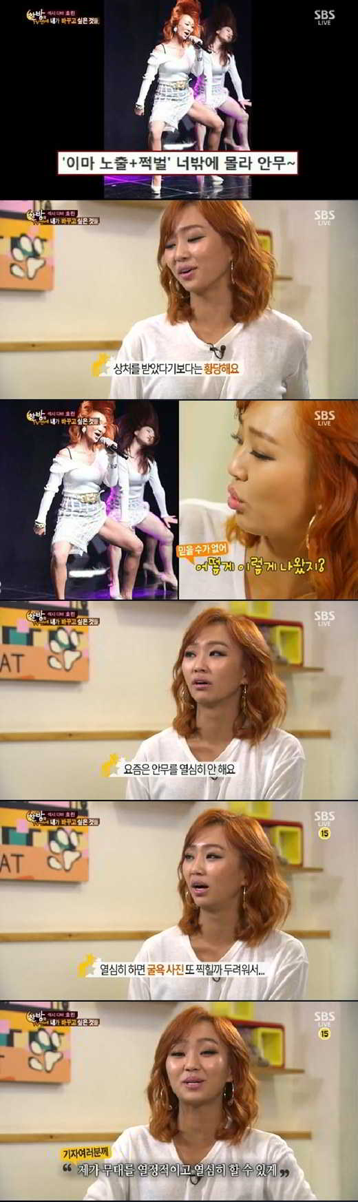 201312050818101110_1