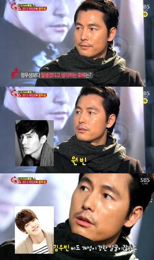 2013122523003171_1_rstarkja