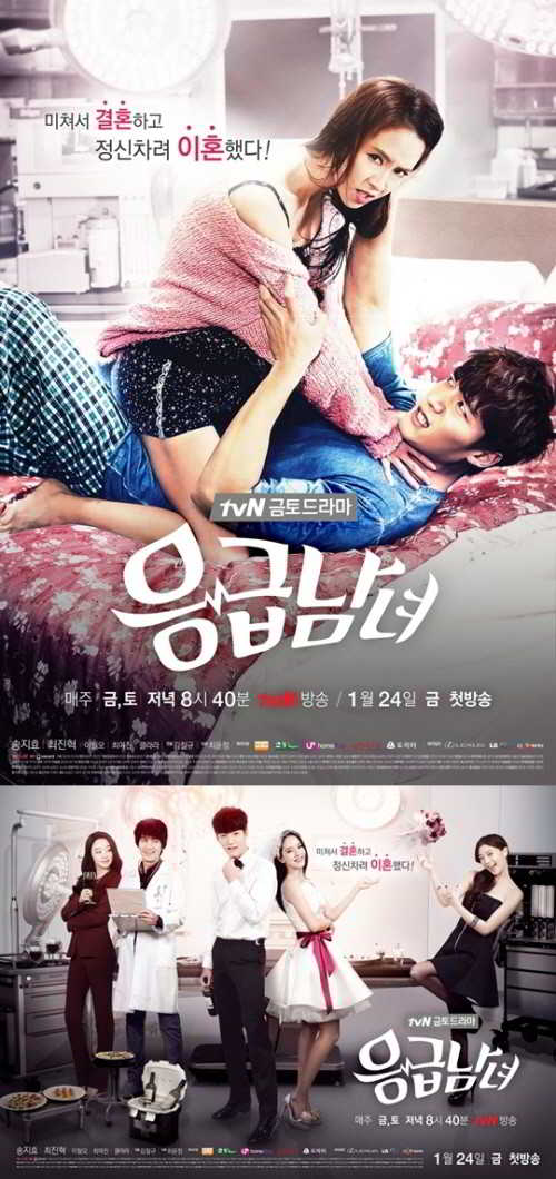 2013122800914_0_59_20131228142002