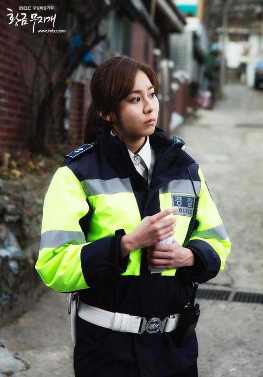 After-School-UEE-jung-il-woo_1386549548_af_org