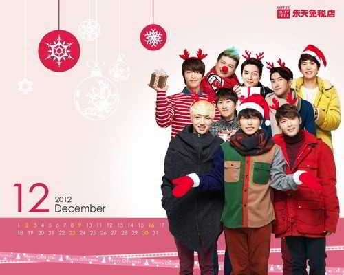 IU_1387833712_SUPER_JUNIOR