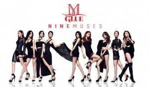 Nine-Muses_1386105963_20131203_NineMuses2