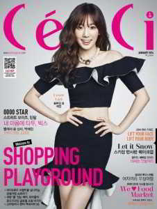 SNSD-Taeyeon-in-CeCi-21