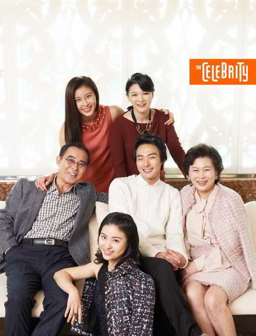 ha-ji-won-and-family
