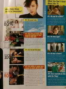 12005774275_2c604af2f7_z