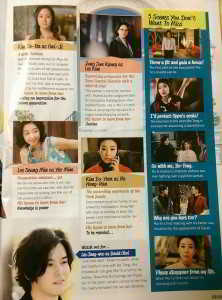 12006063003_ae8f91b106_z