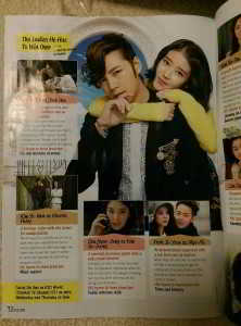 12006583276_3e469c676e_z