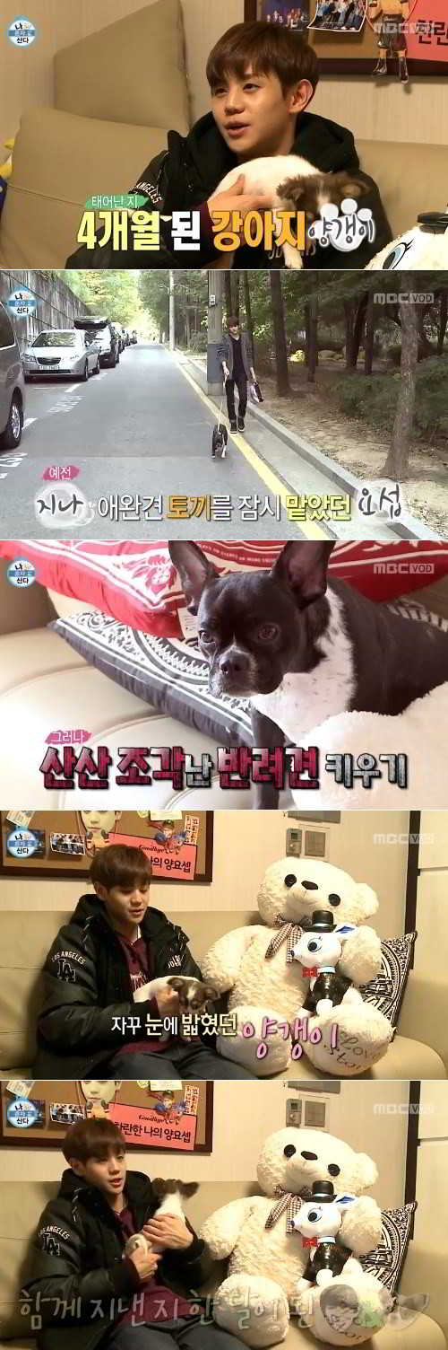 Yoseob_1390595107_Yoseob