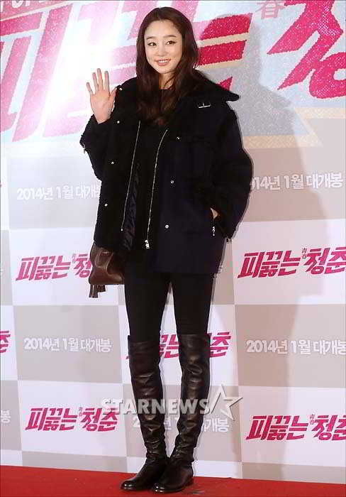 boiling-youth-vip-premiere_choi-yeo-jin