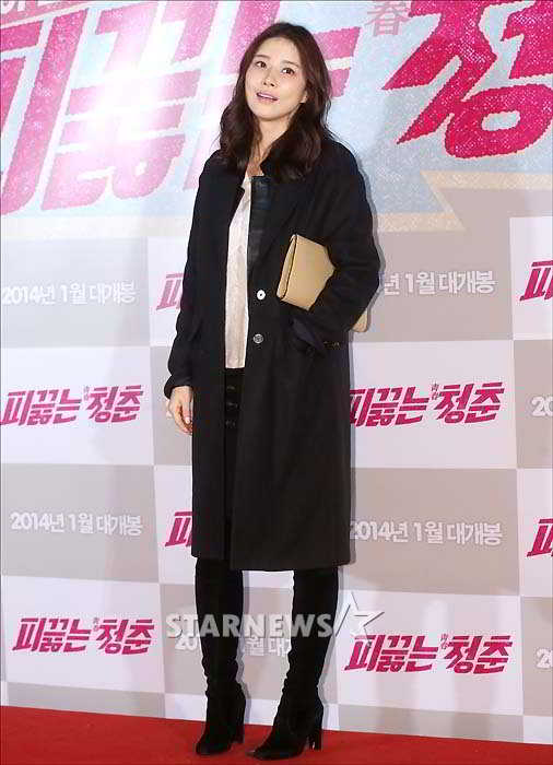 boiling-youth-vip-premiere_lee-boy-oung