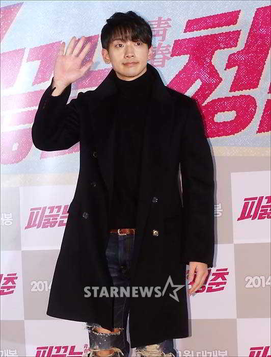 boiling-youth-vip-premiere_rain