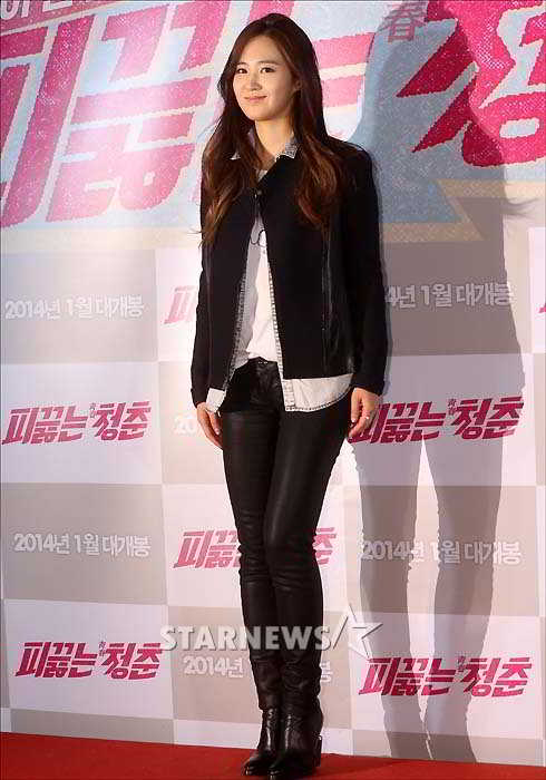 boiling-youth-vip-premiere_yuri