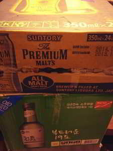 12321151164_13ae596276_z