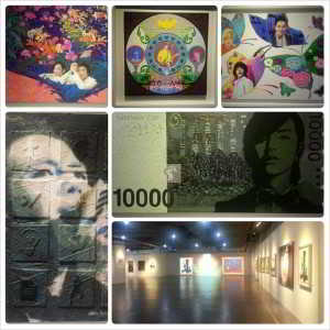 12331060434_6f51a270a1_z