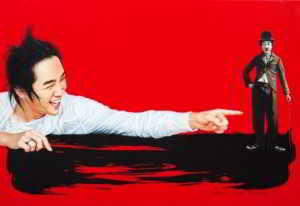 12331193063_9eda8e9aa1_z