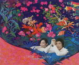 12331231943_a6c615cd50_z