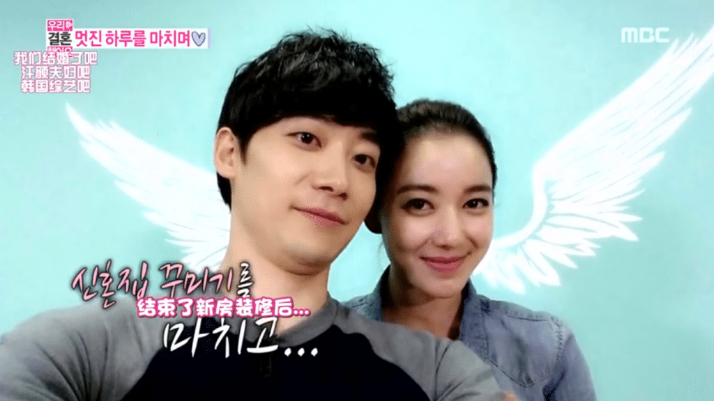 131019-wgm-lee-sa-yeon-yoon-han-31