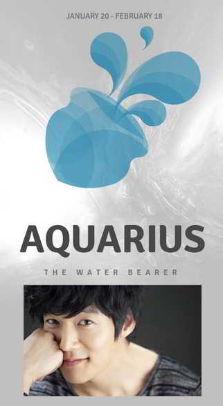 choi_jin_hyuk_aquarius_dramafever