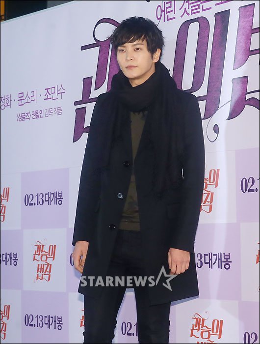 the-law-of-pleasures-vip-premiere_joo-won