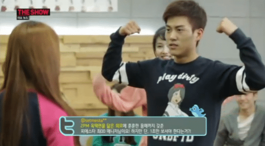 fiestar-manager-2-540x298