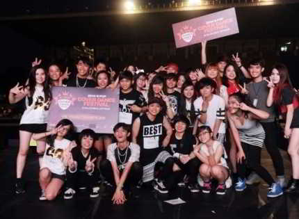 misc_1395497700_20140322_K-PopCoverDance