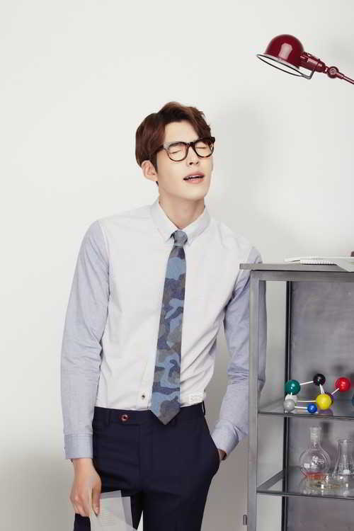 sieg-kim-woo-bin-5