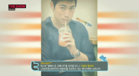 vixx-manager-2-540x296