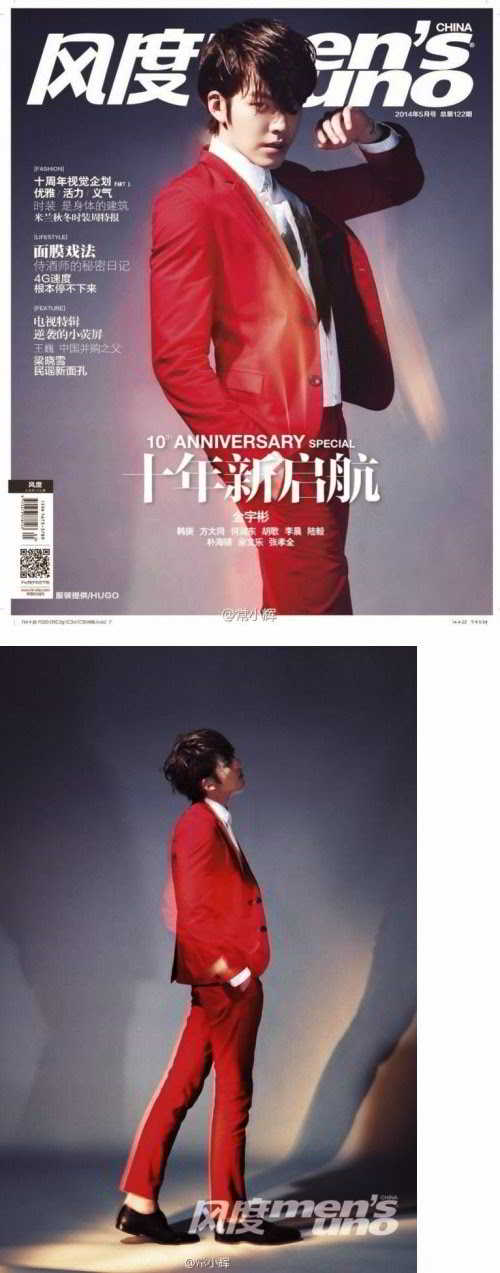 201404301539460104 (1)