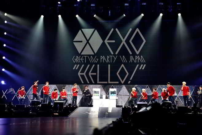 EXO Japan Suexo 2