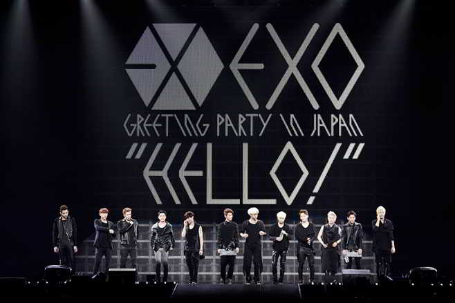 EXO Japan Suexo 3
