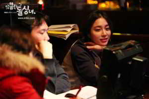 back_photo140416094604imbcdrama1