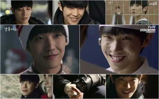 lee-joon1