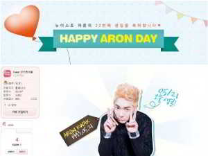 10264099_567469623367912_6902889892098581029_o