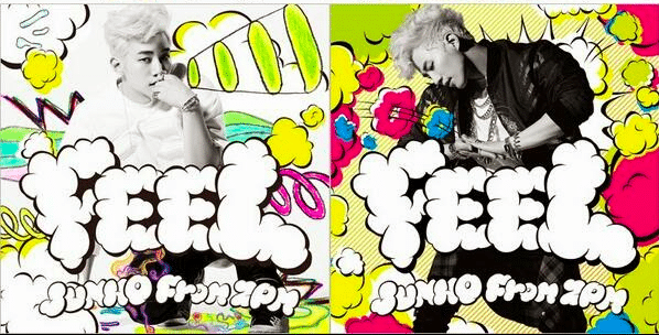 Bildschirmfoto-2014-05-23-um-21.44.09