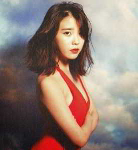 IU7