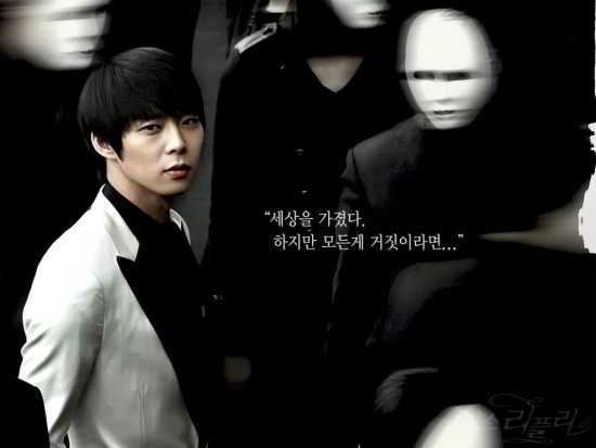 Kim-Hyun-Joong_1399165688_20140503_yoochun_ripley