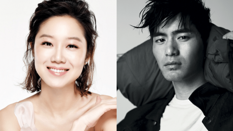 Gong Hyo Jin ve Lee Jin Wook Çıkıyorlar! - KoreZin