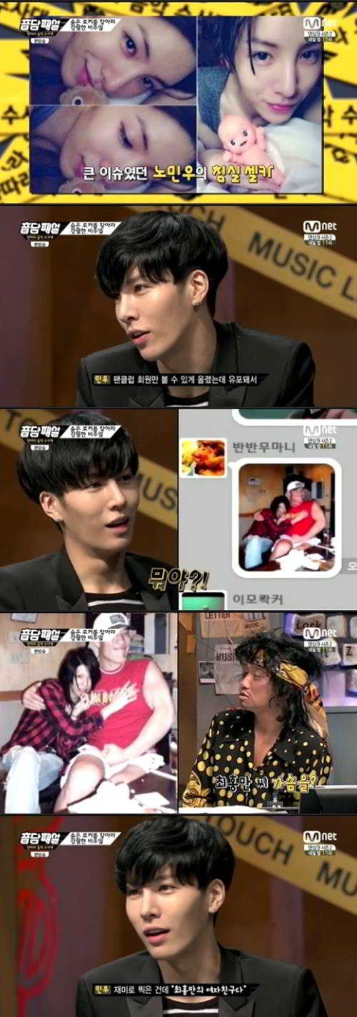 201406262130341110_1