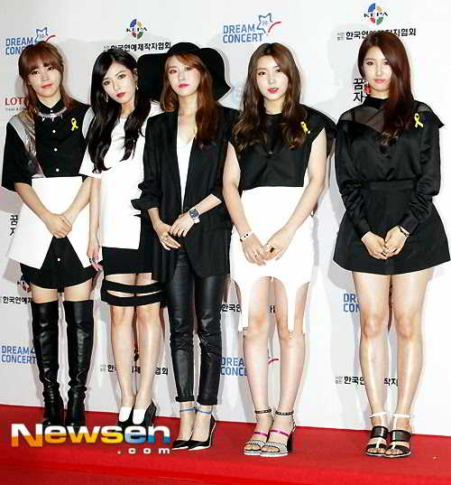 4minute 12