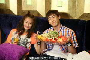 Nichkhun & miss A's Jia