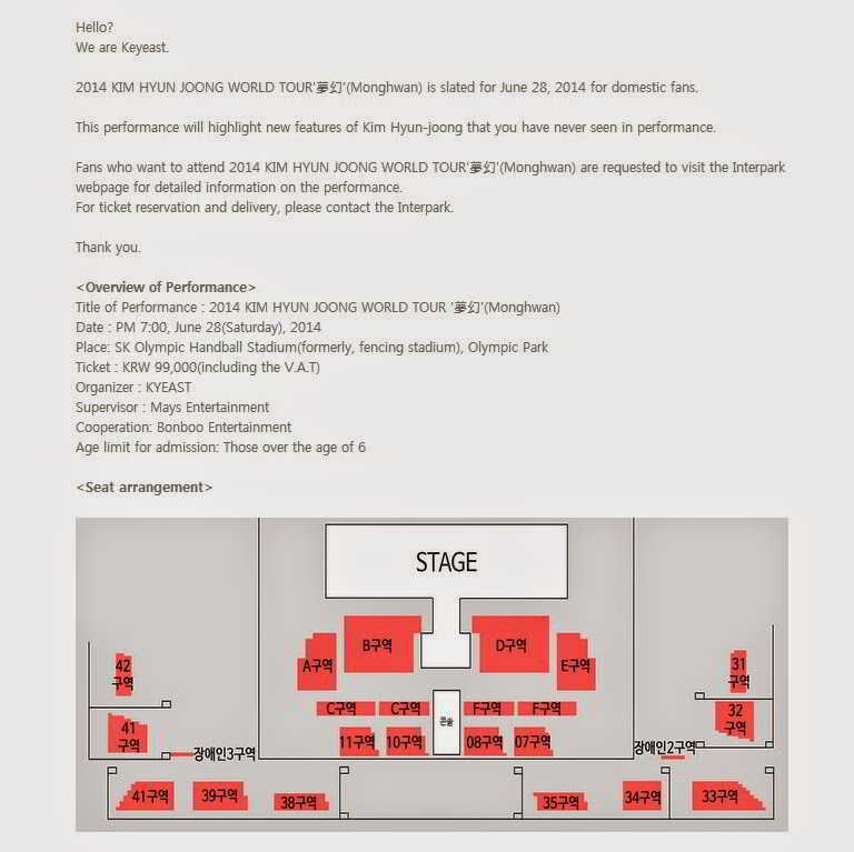 hyun joong phantom world tour seoul