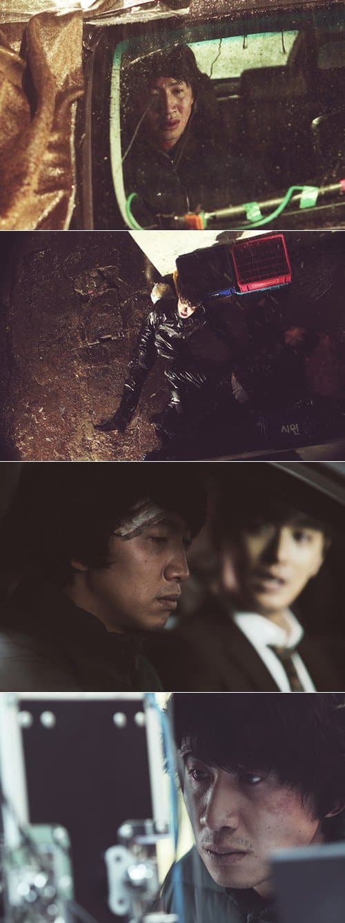 lee-kwang-soo_good-friends1