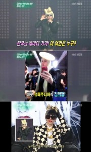 tumblr_lo2kkauysa1qfu36c1