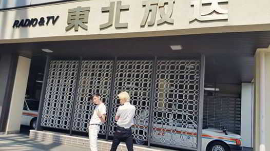 10349899_848676141816911_9019619058593672078_n