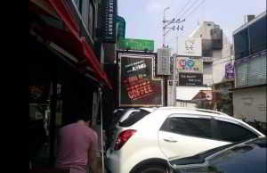 10383014_668654086547761_8164694799082109688_n